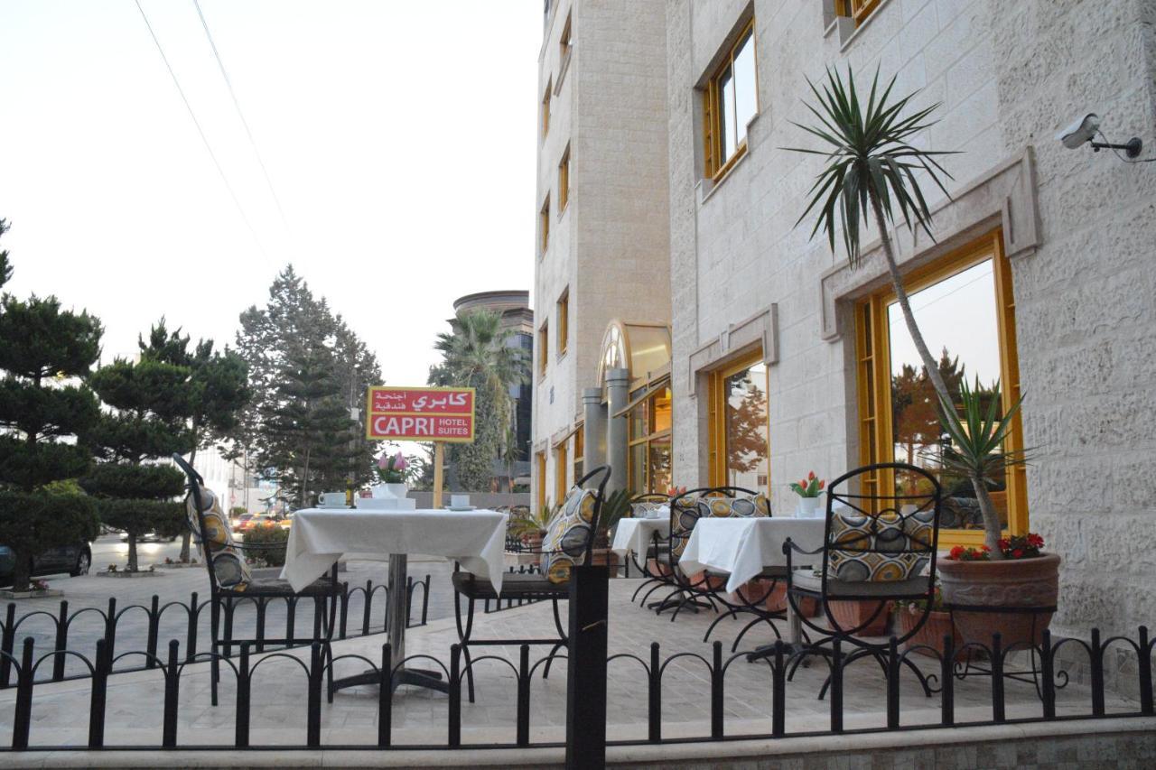 Capri Hotel Suites Amman Dış mekan fotoğraf